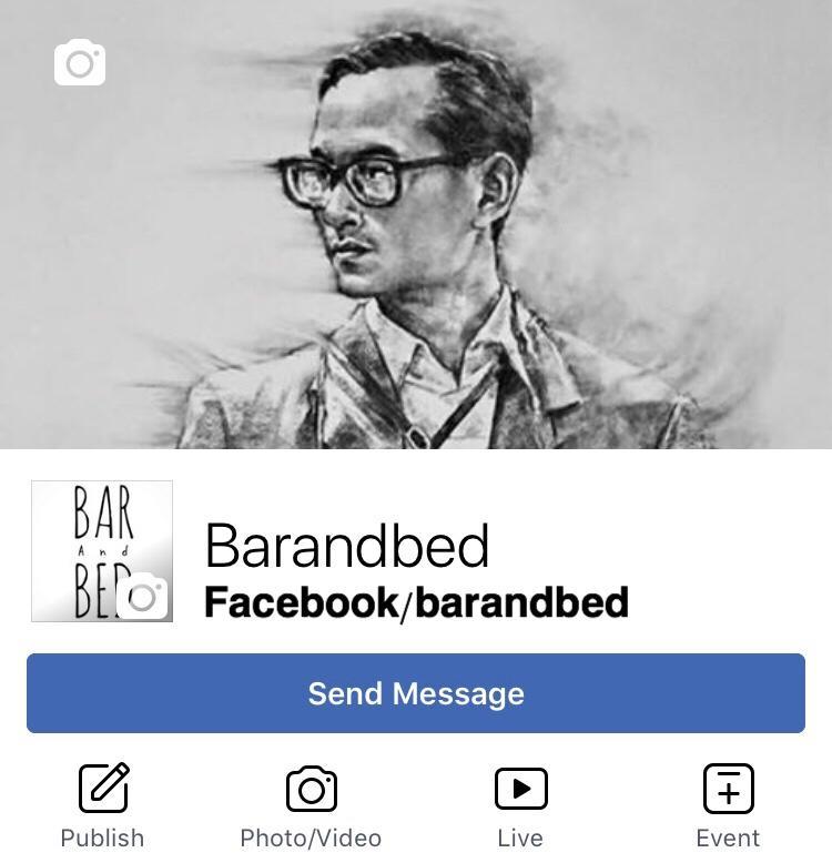 Хостел Barandbed Urt Сураттхани Экстерьер фото