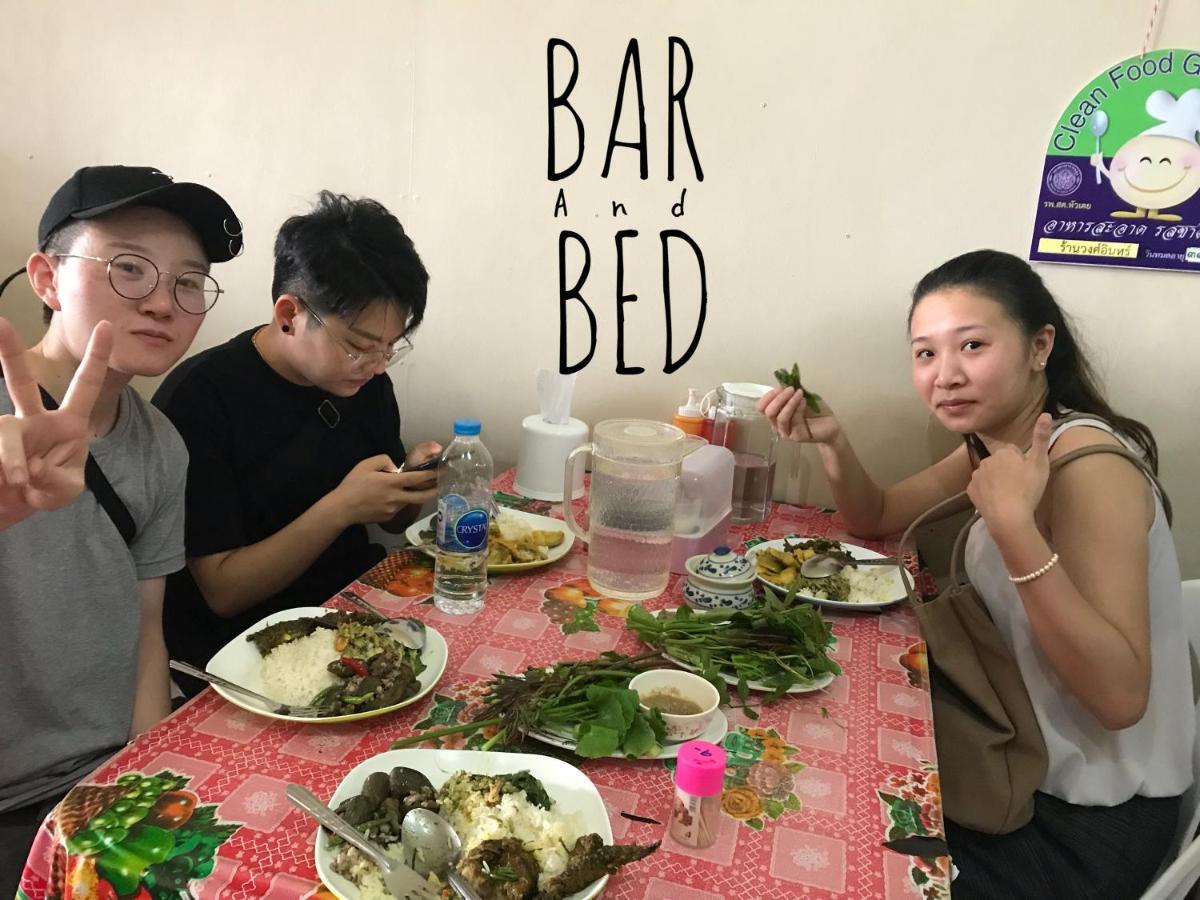 Хостел Barandbed Urt Сураттхани Номер фото